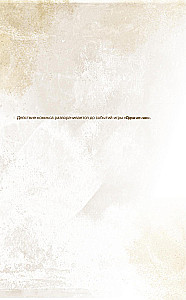 The Last of Us. Одни из нас. Американские мечты