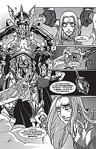 World of Warcraft. Death Knight