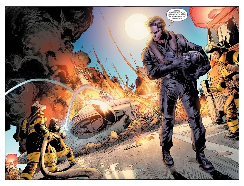 Green Lantern: Secret Origin