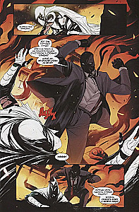 Moon Knight. Issue 6