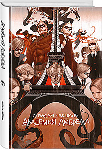The Umbrella Academy