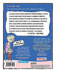 The Happiness of Being a Mom. Comics that Teach to Accept All the Complexities of Motherhood with Humor