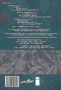 The Walking Dead. Volume 22. A New Beginning