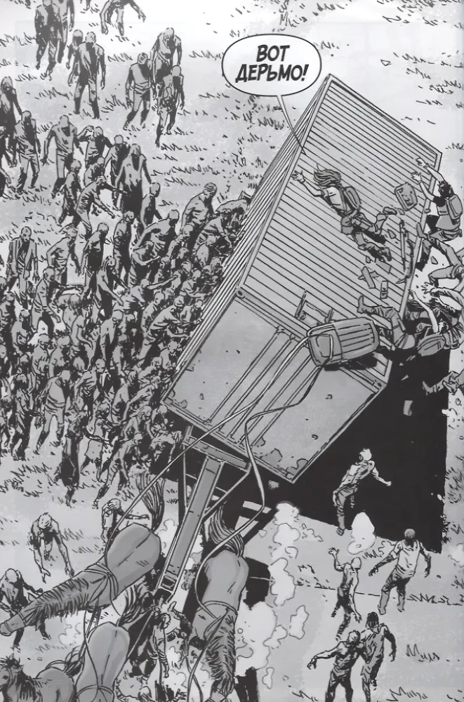 The Walking Dead. Volume 22. A New Beginning