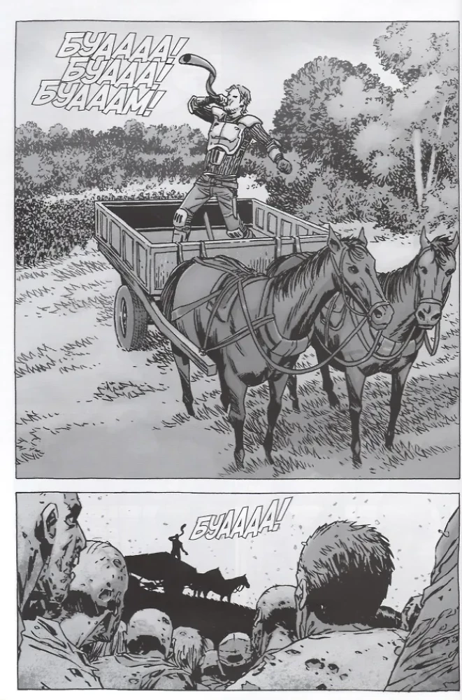 The Walking Dead. Volume 22. A New Beginning