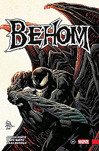 Venom Donnie'ego Kate'a. Pełne zbiory. Tom 2