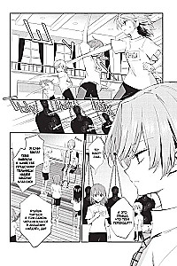 The Devil's Riddle. Volume 1