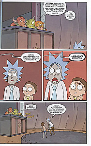 Rick and Morty. Book 1