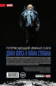 Venom Donny'ego Keatza. Pełne zbiory. Tom 3