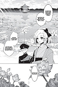The Devil's Riddle. Volume 4