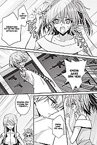 The Devil's Riddle. Volume 5