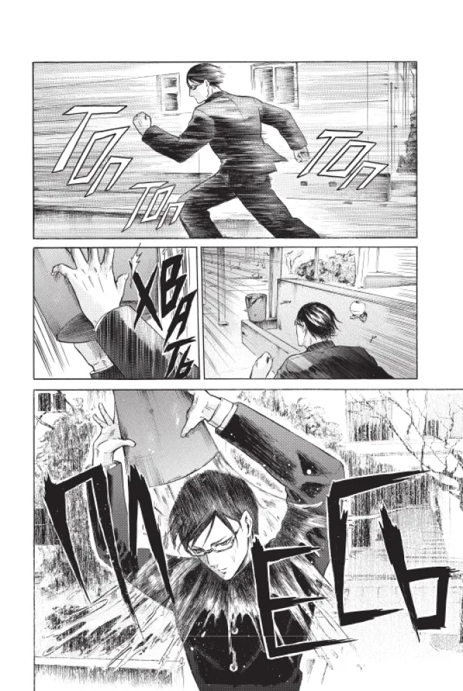 Ja - Sakamoto, a co? Tom 2