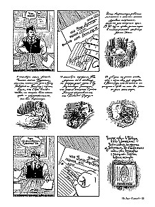Z Piekła. Ver. 2.