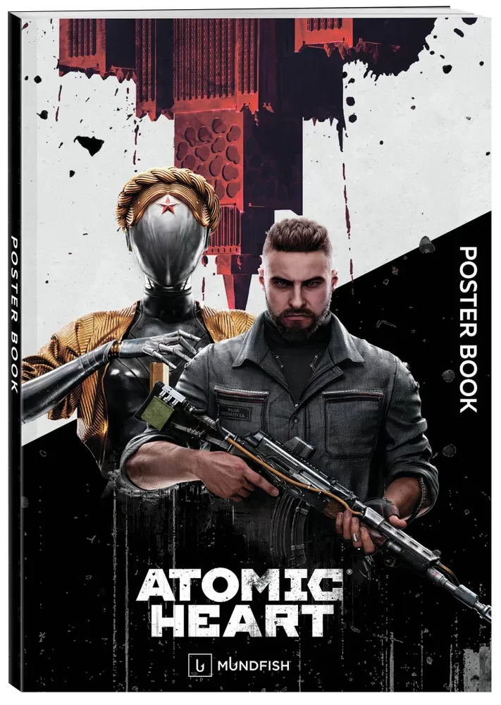 Poster Book. Atomic Heart