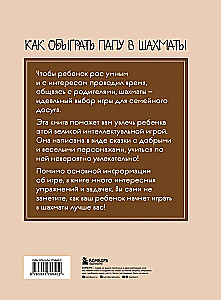 Jak pokonać tatę w szachy