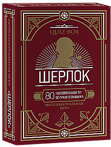 Quiz-Box. Sherlock. 80 zagadek od wielkiego detektywa