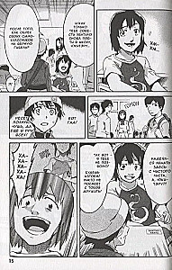 Diary of the Future. Volume 4