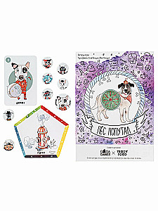 Board Game - Dog Confused