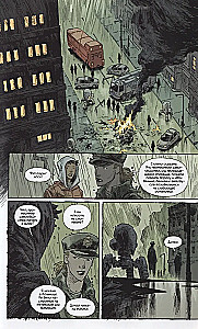 Деревья. Книга 2