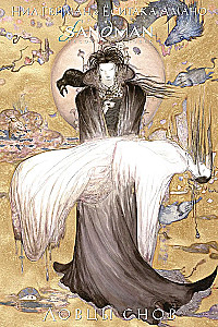 The Sandman. The Sandman. Dream Catchers