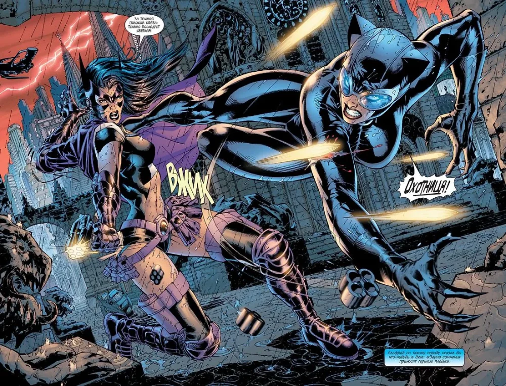 Batman. Hush! Absolute Edition
