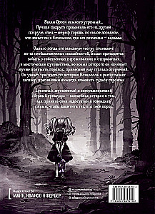Czarny grimuar