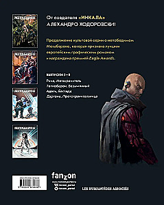 Metabaron. Tom 2