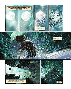 Metabaron. Tom 2