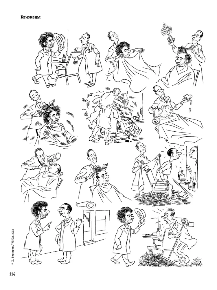 Humor i satyra