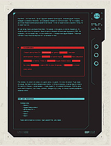 APEX LEGENDS. Quest Pathfindera