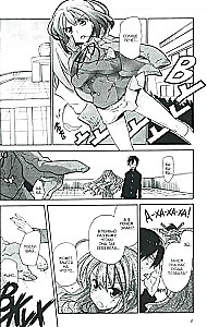 ToraDora. Tygrys i Smok. Tom 2