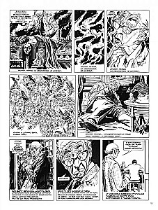 Mort Sinder. Komiks graficzny