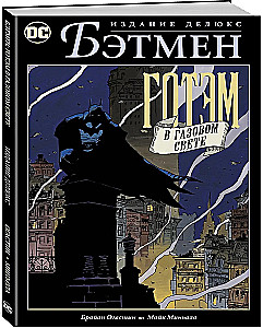 Batman. Gotham w świetle gazowym. Wydanie deluxe