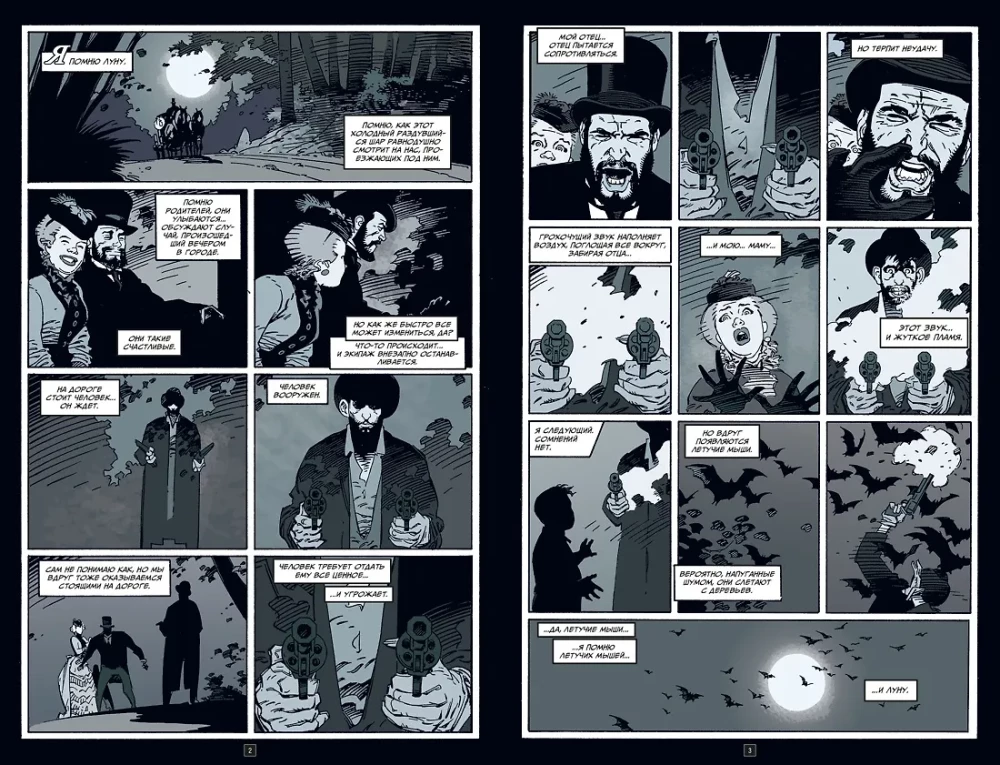 Batman. Gotham w świetle gazowym. Wydanie deluxe