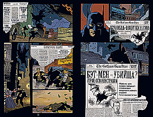 Batman. Gotham w świetle gazowym. Wydanie deluxe