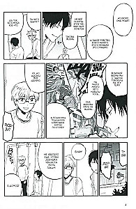 Toradora! Tiger and Dragon. Volume 8