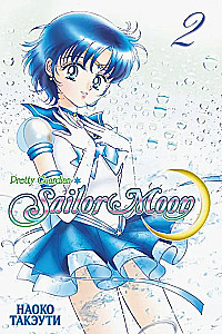 Sailor Moon. Tom 2