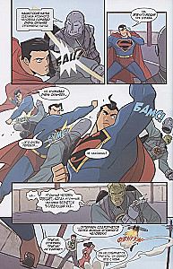 Superman niszczy Klan