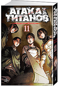 Attack on Titan. Book 11