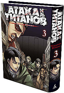 Атака на титанов. Книга 3