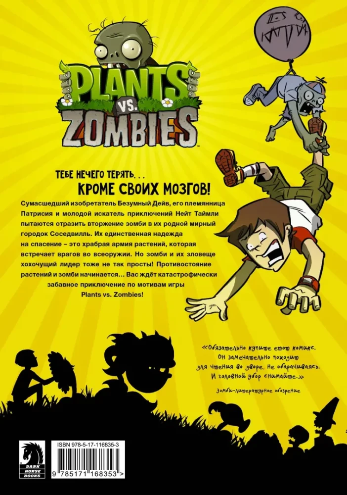 Rośliny kontra zombie. Apokalipsa na trawniku