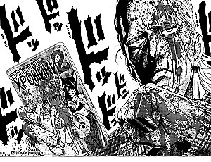 One-Punch Man. Книга 8