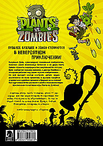Rośliny kontra zombie. Koniec czasów