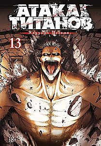 Atak Titanów 13. Książki 25 i 26