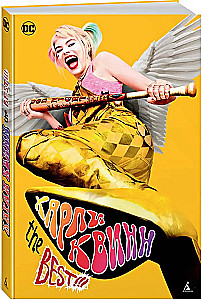 Harley Quinn. Das Beste!!!