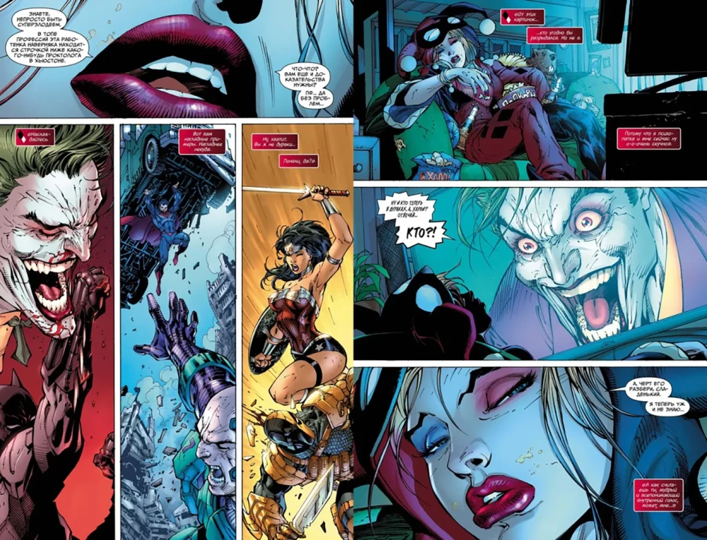 Harley Quinn. Das Beste!!!
