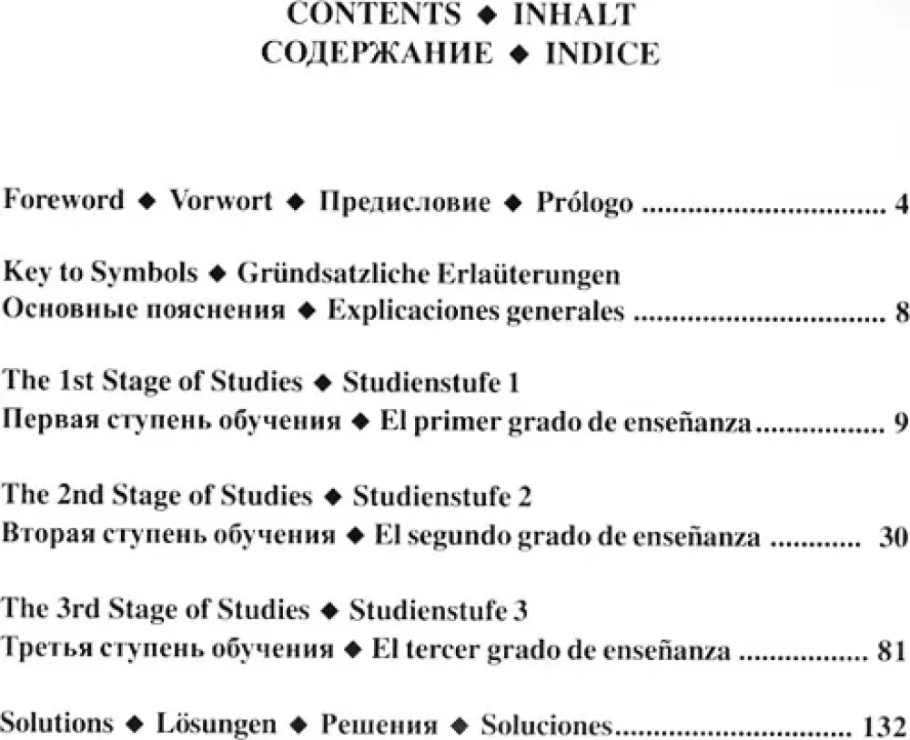Podręcznik kombinacji szachowych. 1a