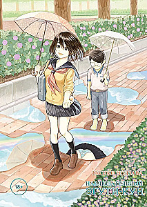 Der aufmerksame Eguzi-kun