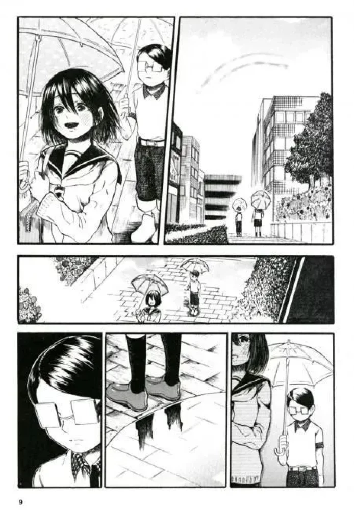 Der aufmerksame Eguzi-kun