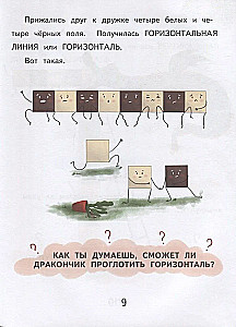 Bajkowy krok w świat szachów